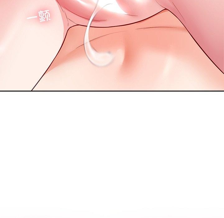 后宫之王第35話