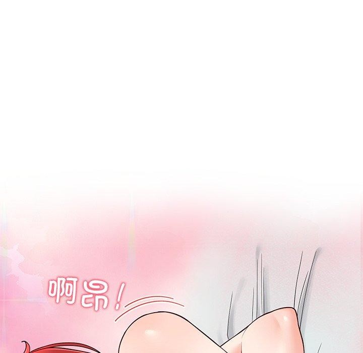 后宫之王第35話