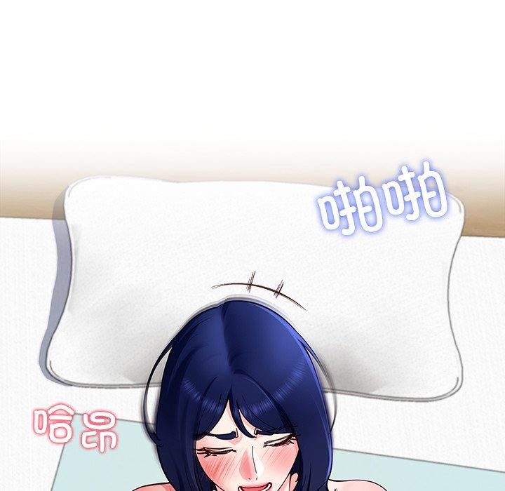 后宫之王第35話