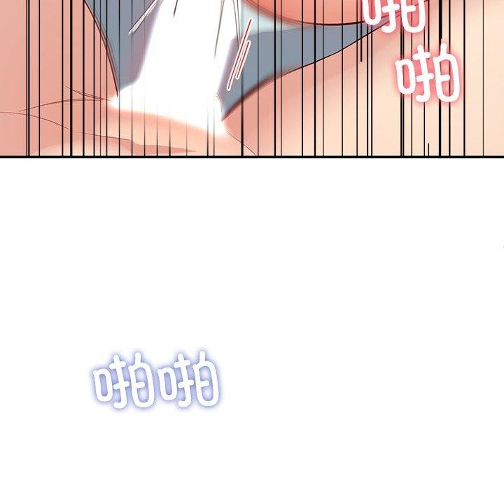 后宫之王第35話