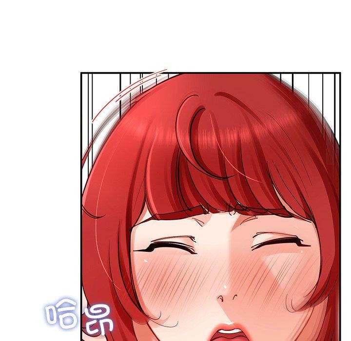 后宫之王第35話