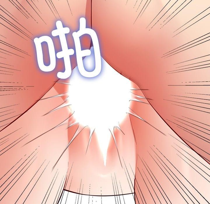 后宫之王第35話