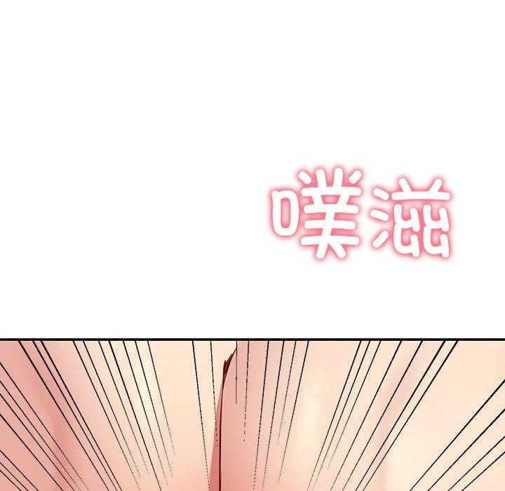 后宫之王第35話