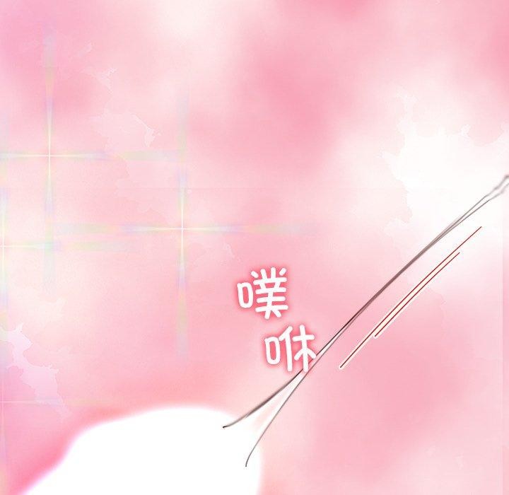 后宫之王第35話