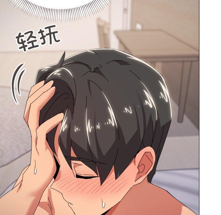 家人之间这样不好吧第47話