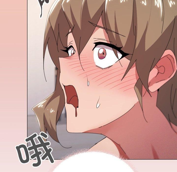 家人之间这样不好吧第47話