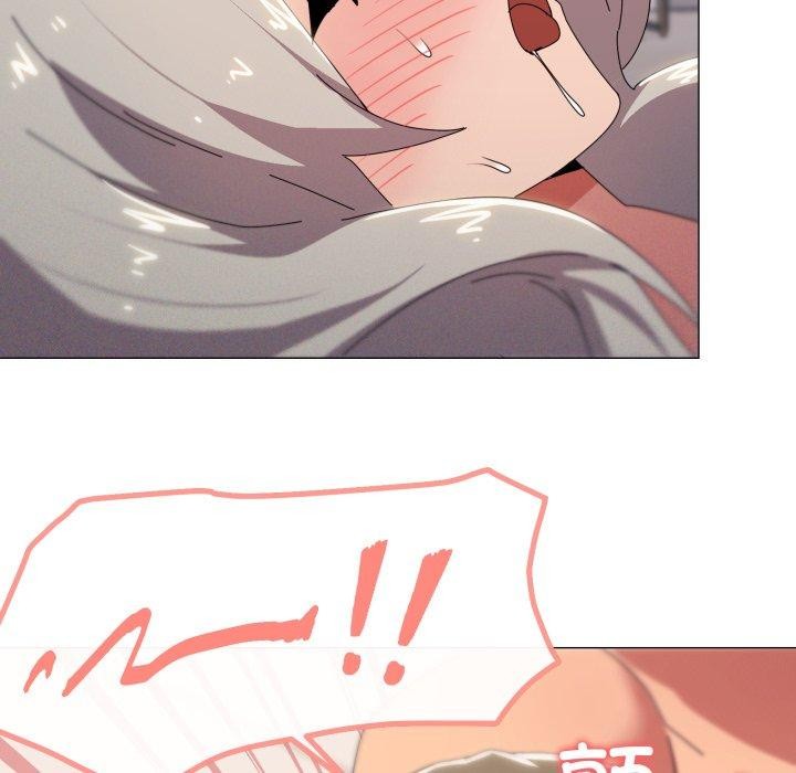 家人之间这样不好吧第47話