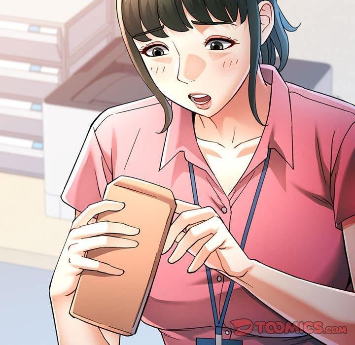 可以爱你吗第54話