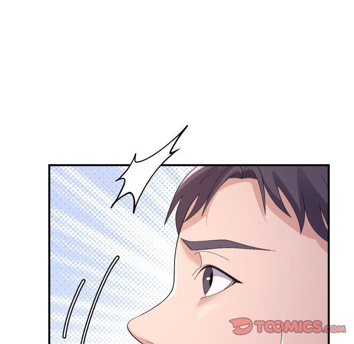 邻居跑路中第43話