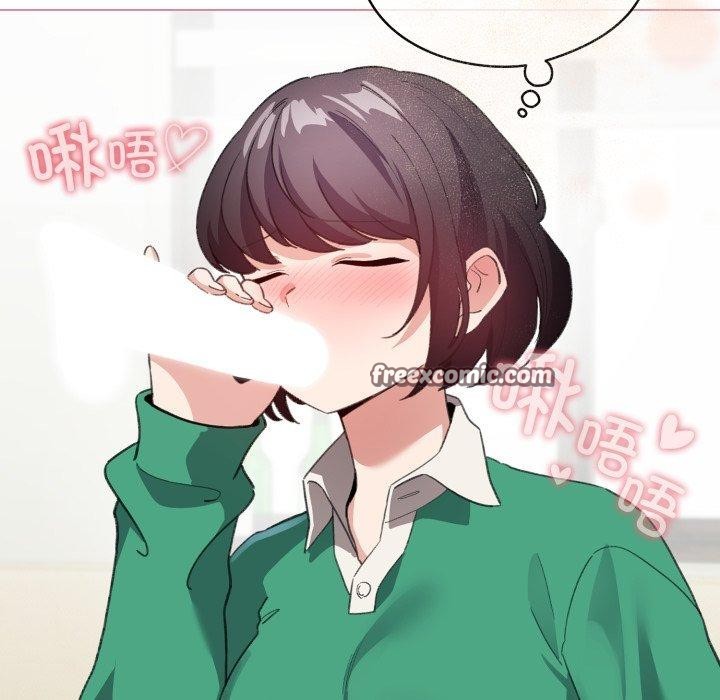 配角的生存任务第15話