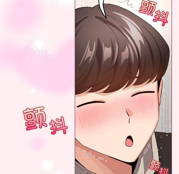 配角的生存任务第15話