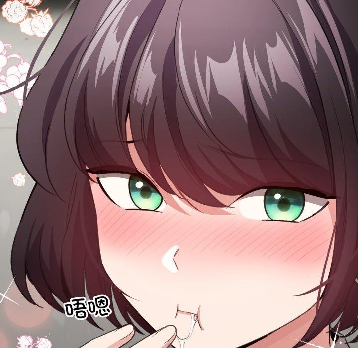 配角的生存任务第15話