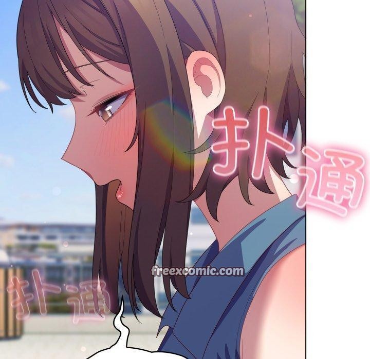 喵来的恋爱第19話