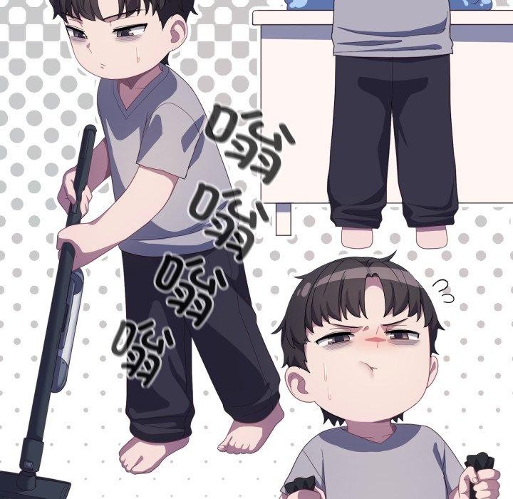 喵来的恋爱第19話