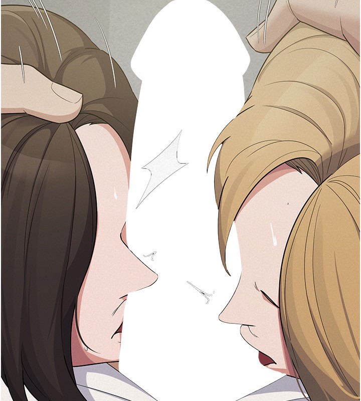 税金女友最終話-以後請多多指教