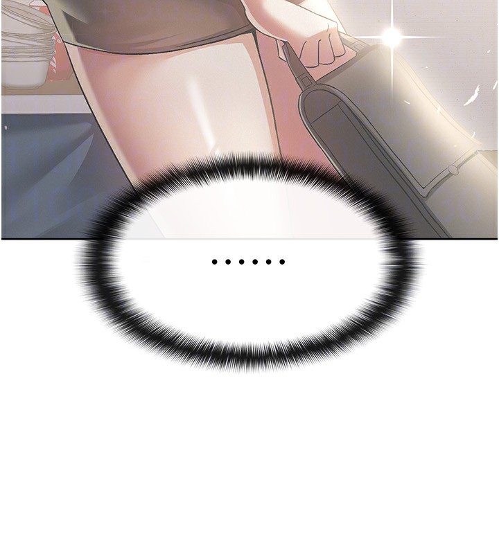 税金女友最終話-以後請多多指教