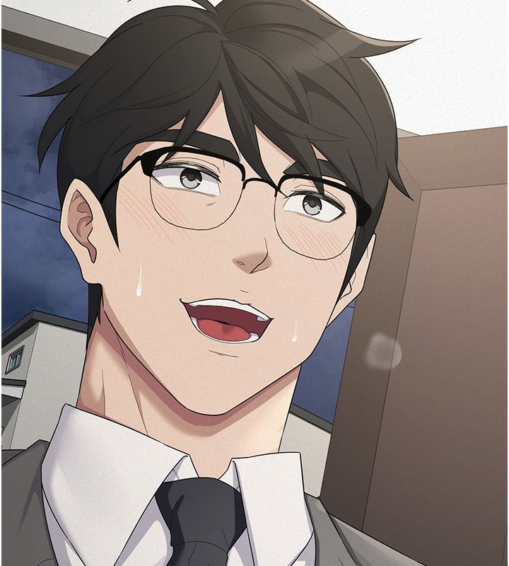 税金女友最終話-以後請多多指教