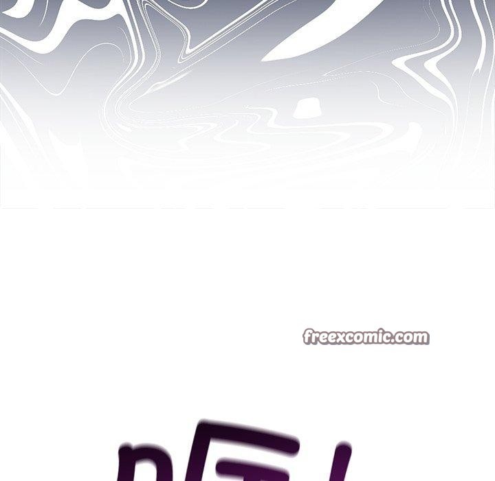 和美女上司玩游戏第53話