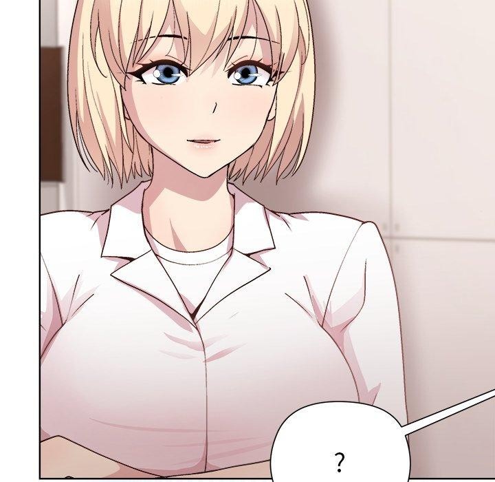 和美女上司玩游戏第53話