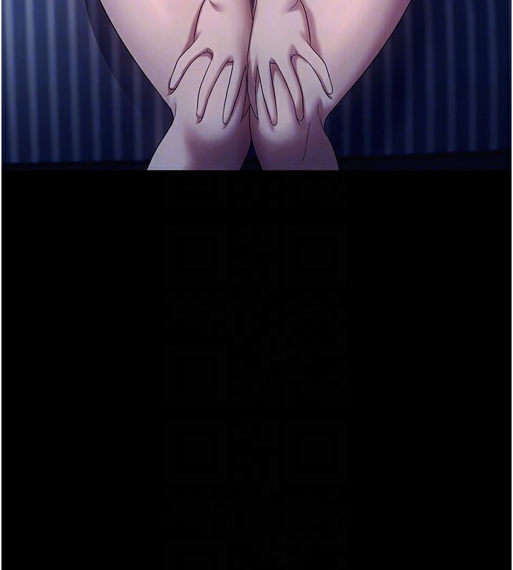 老闆娘的诱惑第55話-用親吻取得人妻的同意