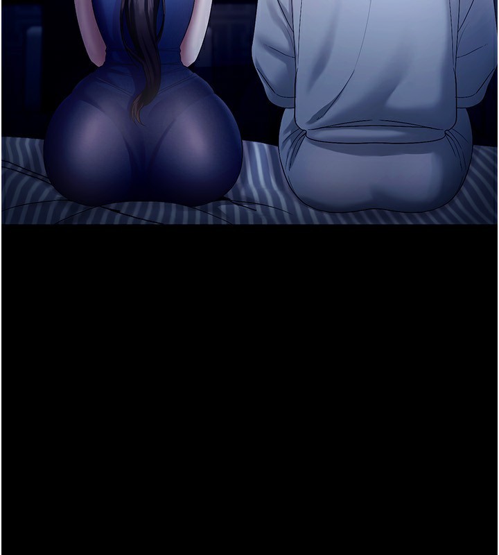 老闆娘的诱惑第55話-用親吻取得人妻的同意