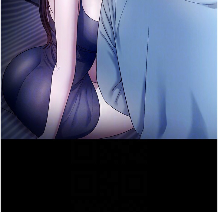 老闆娘的诱惑第55話-用親吻取得人妻的同意