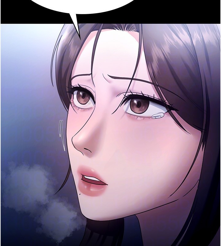 老闆娘的诱惑第55話-用親吻取得人妻的同意