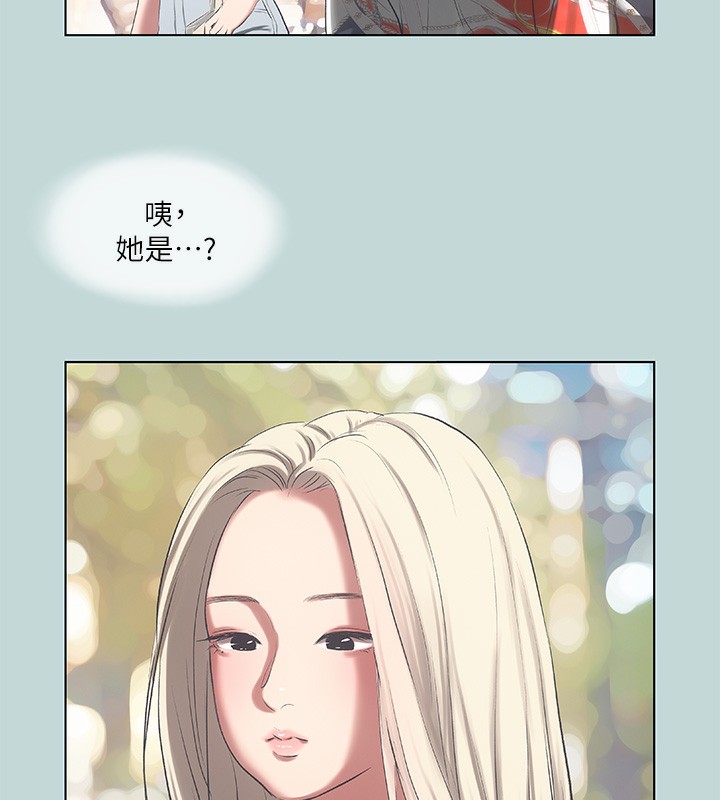 纵夏夜之梦(无码版)第73話-淫水流滿地還說不要?!