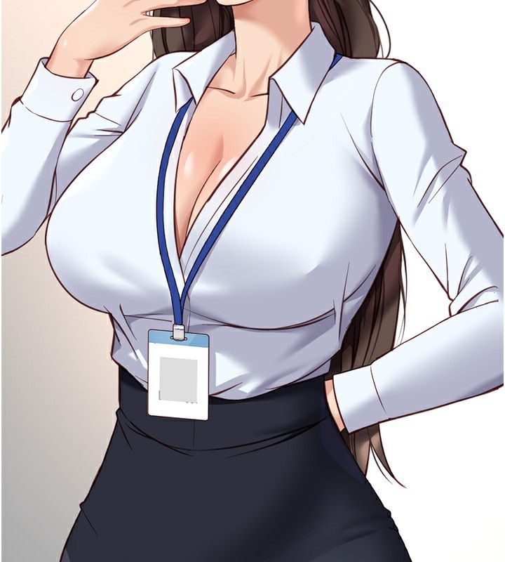 鲁蛇社畜的金手指第22話-重回職場的人妻前輩