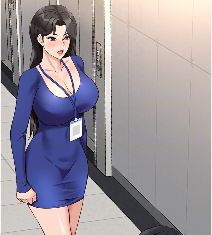 鲁蛇社畜的金手指第22話-重回職場的人妻前輩