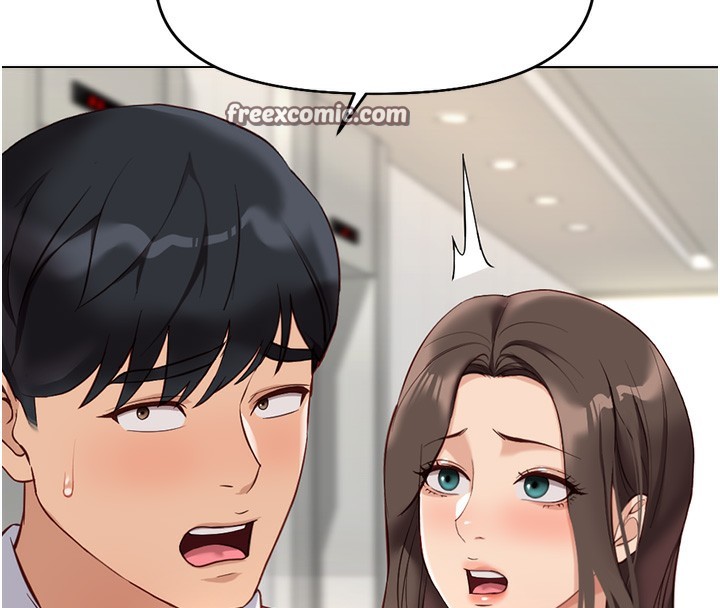 鲁蛇社畜的金手指第22話-重回職場的人妻前輩