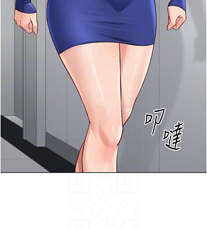 鲁蛇社畜的金手指第22話-重回職場的人妻前輩