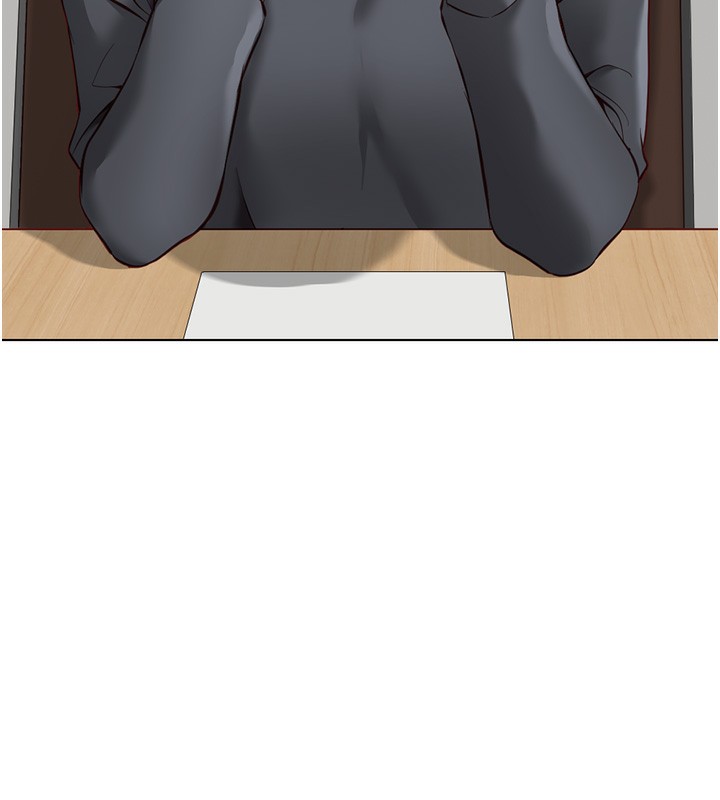 鲁蛇社畜的金手指第22話-重回職場的人妻前輩