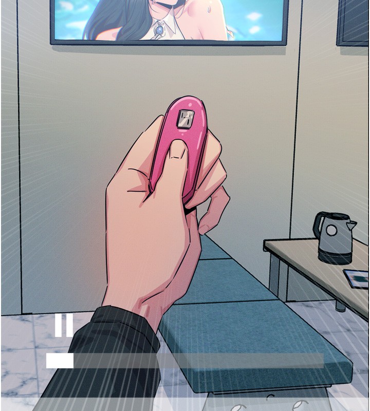 恶次人生第26話-來玩遊戲吧