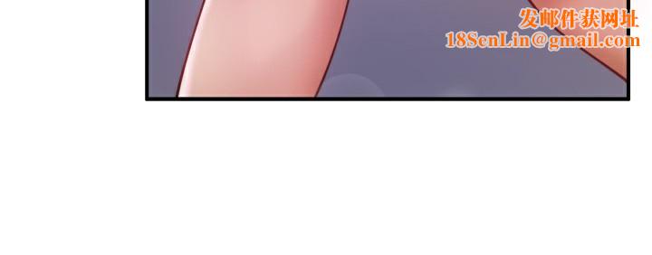 秘密温泉:混汤旅馆第31話-我不會怕翔太喔