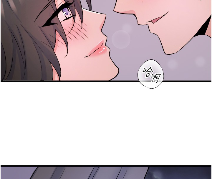 秘密温泉:混汤旅馆第31話-我不會怕翔太喔