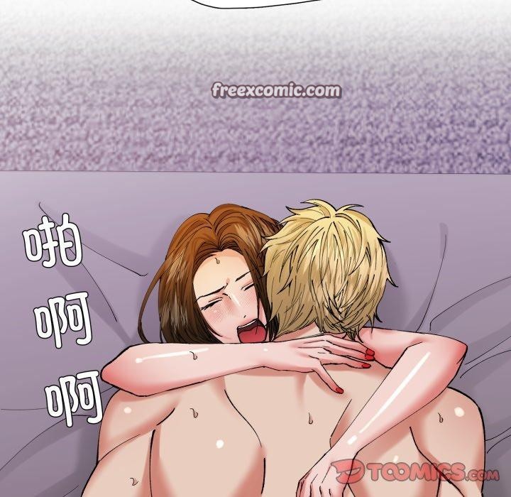 了不起的她第67話