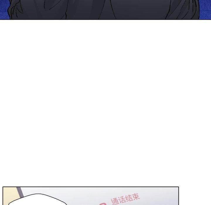 了不起的她第67話