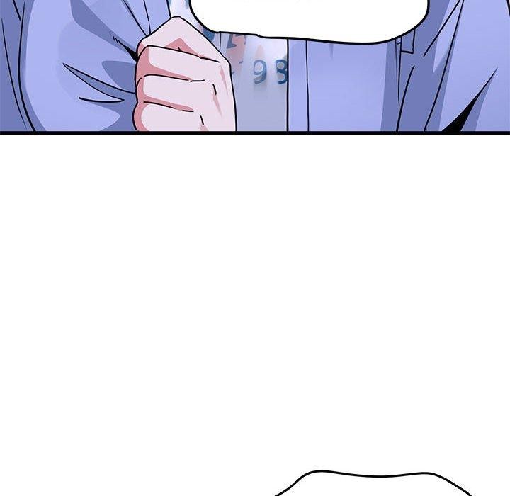 发小碰不得第69話