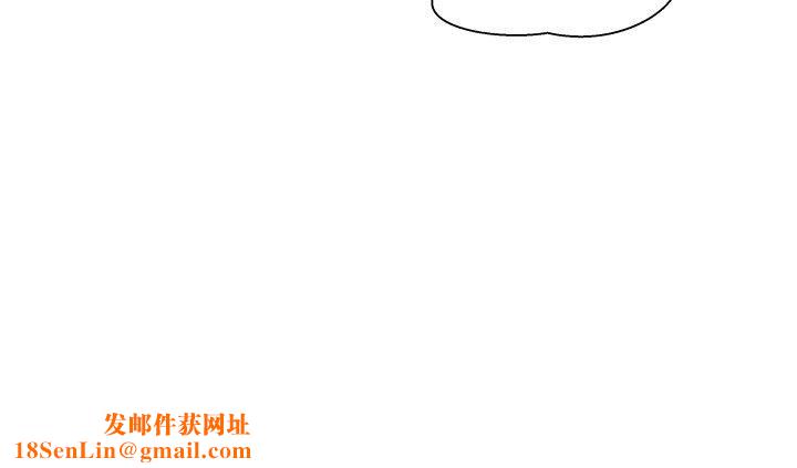 柔软的爱人第9話