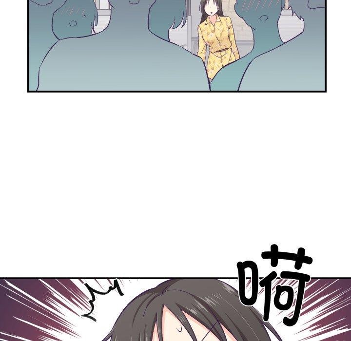 柔软的爱人第9話