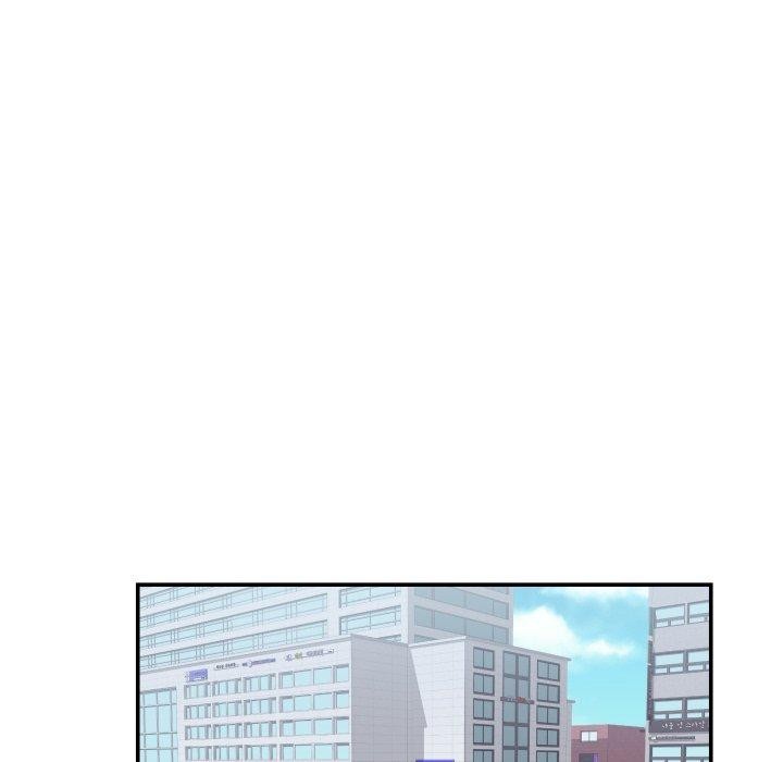 柔软的爱人第9話