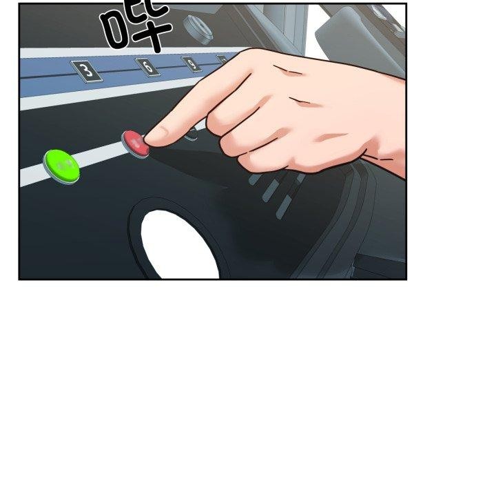 我的傻瓜男友第12話