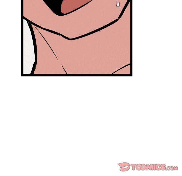 犬神的游戏第20話