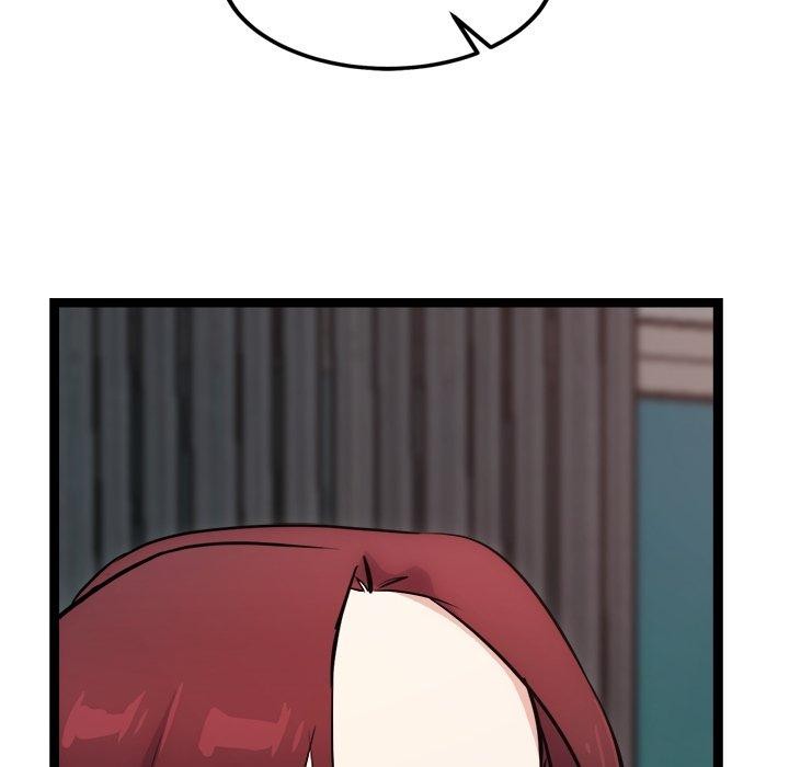 犬神的游戏第20話