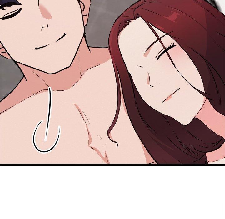 犬神的游戏第20話