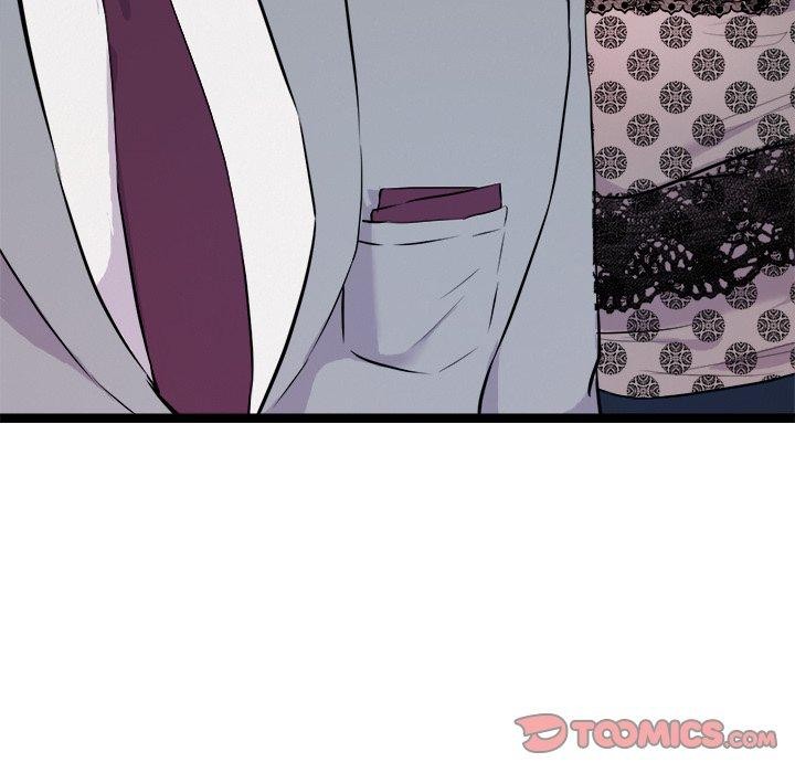 犬神的游戏第20話