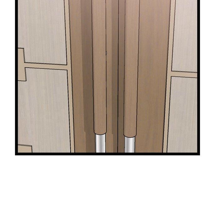 犬神的游戏第20話