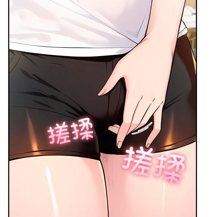 夫妇游戏第28話