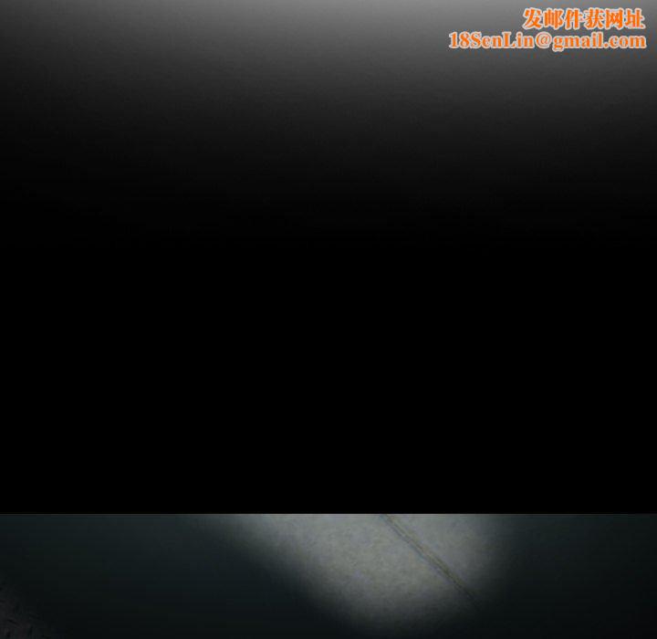 夫妇游戏第28話